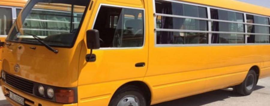 تحديد السيارات المسموح لها بتقديم خدمات النقل المدرسي