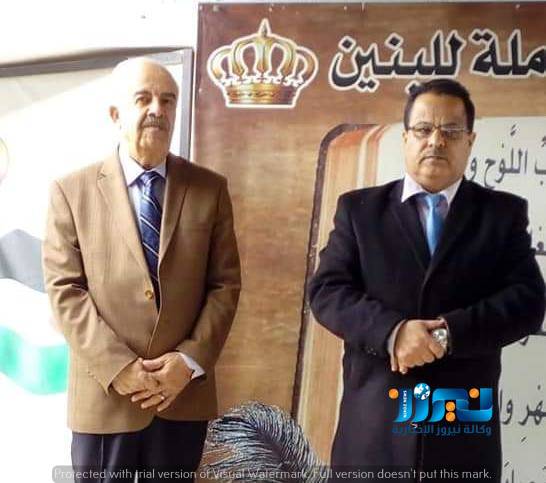 د. الرويضان يرعى احتفال المديرية بيوم الوفاء للمتقاعدين العسكريين والمحاربين القدامى