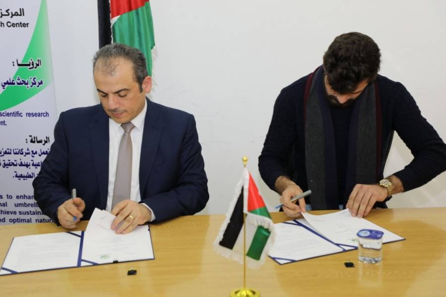 زراعة الزعفران والإستثمار الزراعي مشاريع ريادية انضمت لحاضنة الإبتكار في البحوث الزراعية