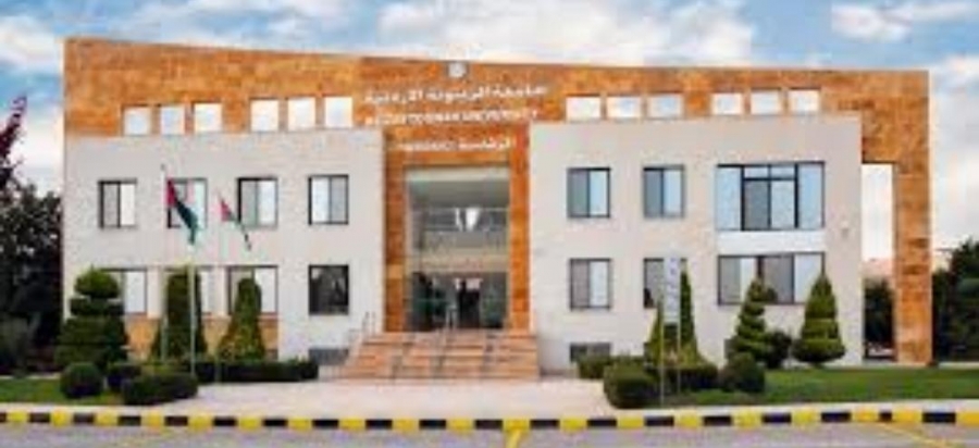 جامعة الزيتونة تعلن عن استمرار القبول والتسجيل