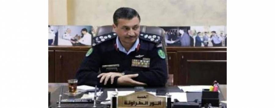 العميد أنور الطراونة مديرا للدفاع المدني والصبيحي الى التقاعد