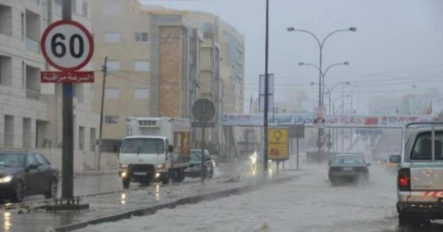 التحذيرات لهذه الليلة