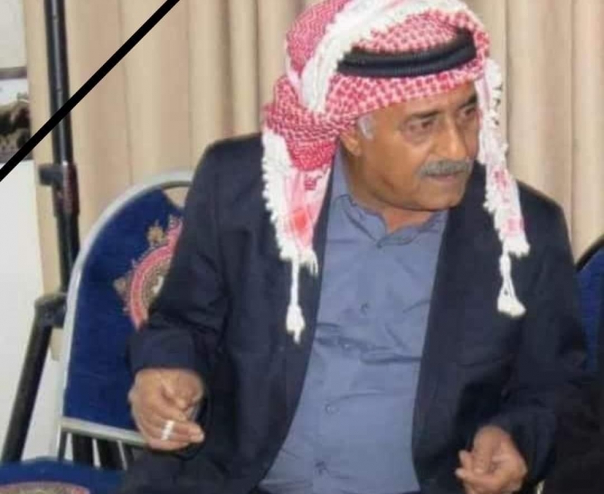 حمود فناطل الزبن في ذمة الله