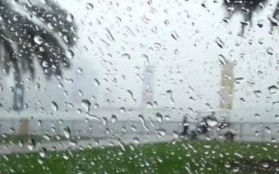 طقس العرب : منخفض جوي من الدرجة الأولى مساء الجمعة