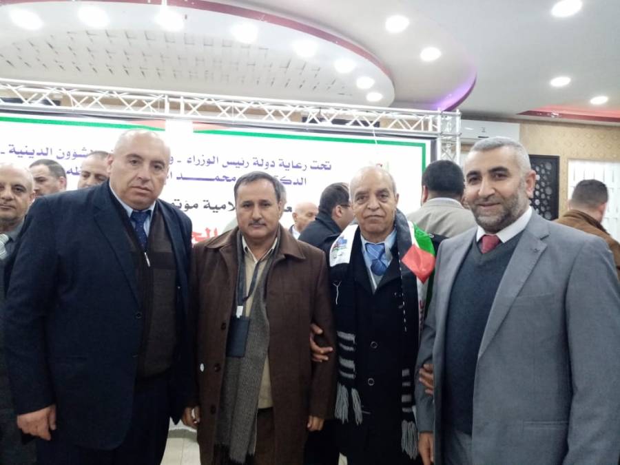 السرحان يشارك في المؤتمر الدولي العلمي بفلسطين... صور