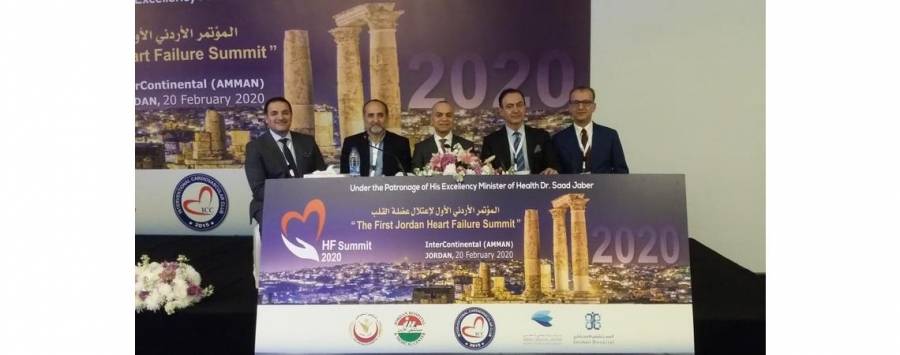 مؤتمر اعتلال عضلة القلب يوصي بإنشاء مراكز مختصة لعلاجه