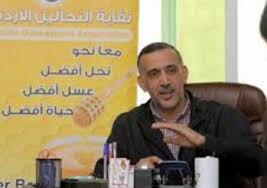 محمد الربابعة نقيبا للنحالين بالتزكية