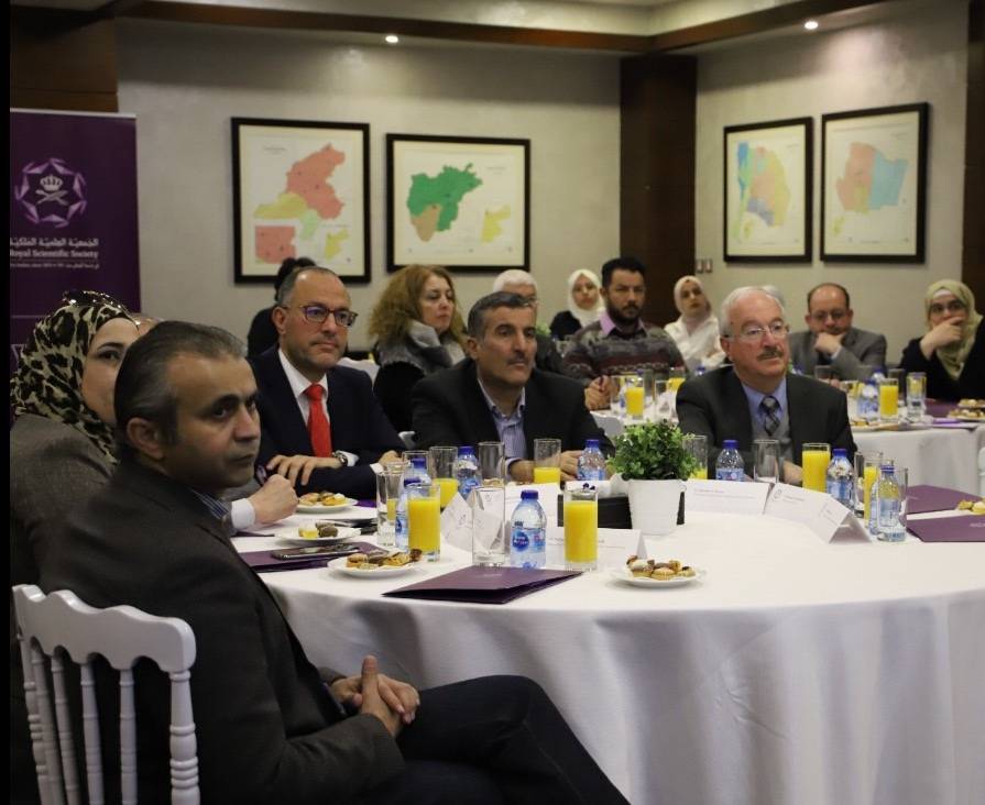 إطلاق برنامج العلوم المرتكزة على البيانات الكثيفة في الجمعية العلمية الملكية