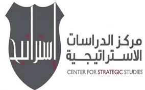 استطلاع: القدس والقضية الفلسطينية تستحوذ على اهتمام الاردنيين