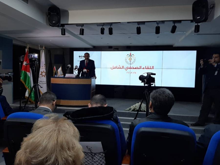 شاهد البث المباشر للمؤتمر الصحفي لانجازات هيئة تنظيم قطاع الاتصالات... صور