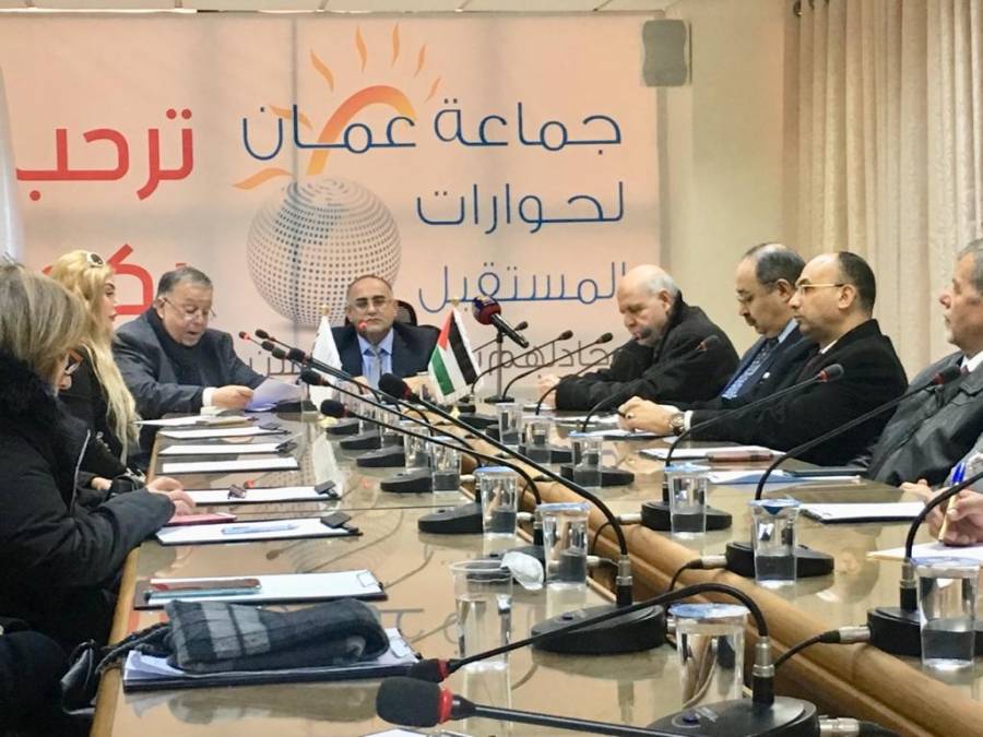 جماعة عمان لحوارات المستقبل تطلق منتداها الثقافي بالحوار مع وزير الثقافة حول الأولويات الوطنية للثقافة..صور