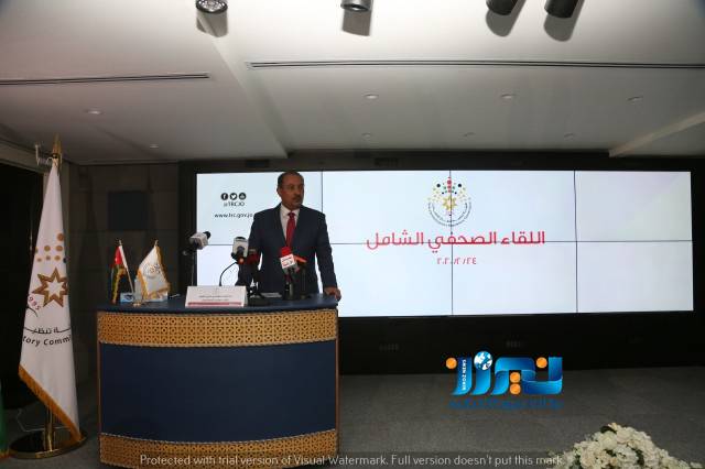 1.8 مليار إيرادات هيئة الاتصالات في 20 عاما