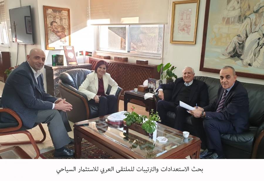 بحث الاستعدادات والترتيبات للملتقى العربي للاستثمار السياحي