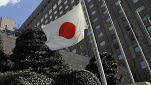 اليابان.. وفاة أكبر معمر في العالم عن عمر 112 عام