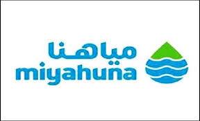 مياهنا تسيطر على تغير طفيف بنوعية المياه في الزرقاء