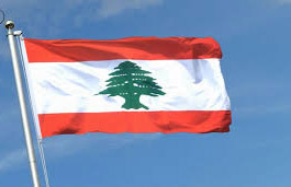 عون يطلق اعمال الحفر للتنقيب عن النفط بالمياه الاقليمية اللبنانية