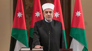 وزير الأوقاف يتفقد مشروع مسجد الشريف الحسين في معان