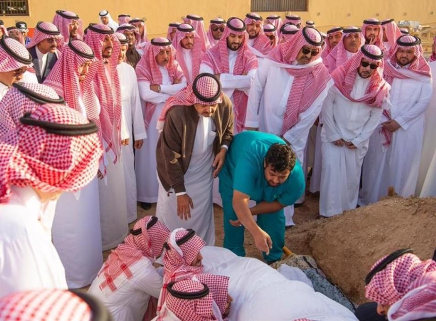 تشييع جثمان الأمير طلال بن سعود في الرياض  ...صور.