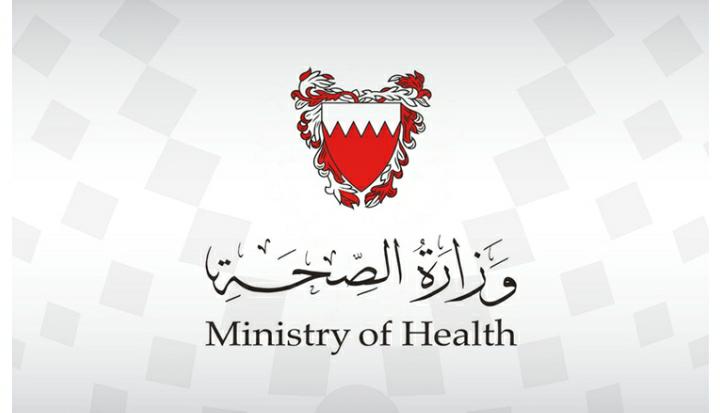 البحرين: ارتفاع عدد المصابين بفيروس كورونا إلى 36 شخصاً