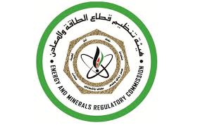 الطاقة والمعادن تعلن عن تعرفة بند فرق أسعار الوقود لشهر آذار