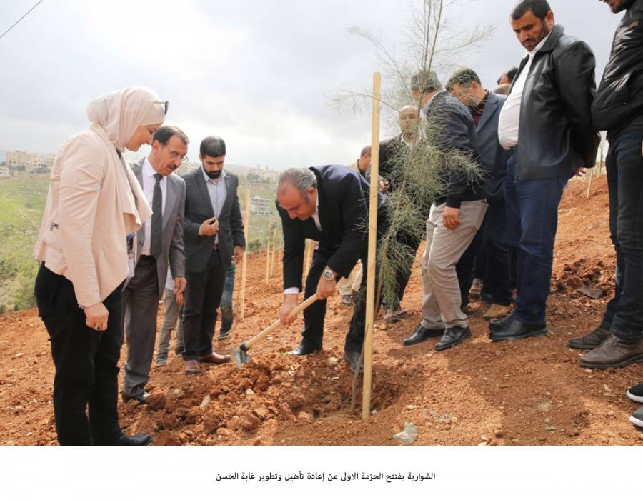 الشواربة يفتتح الحزمة الاولى من إعادة تأهيل وتطوير غابة الحسن