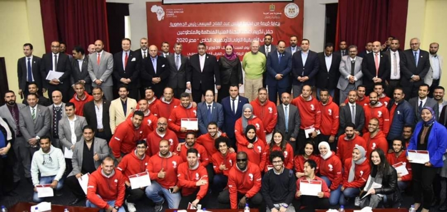 مصر : وزيرة التضامن الاجتماعي تشهد حفل تكريم اللجنة العليا والمتطوعين بدورة الألعاب الإفريقية للأولمبياد الخاص