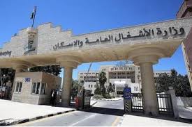 الأشغال تنهي العمل بمدخل جرش الجنوبي وتفتتحه أمام حركة السير