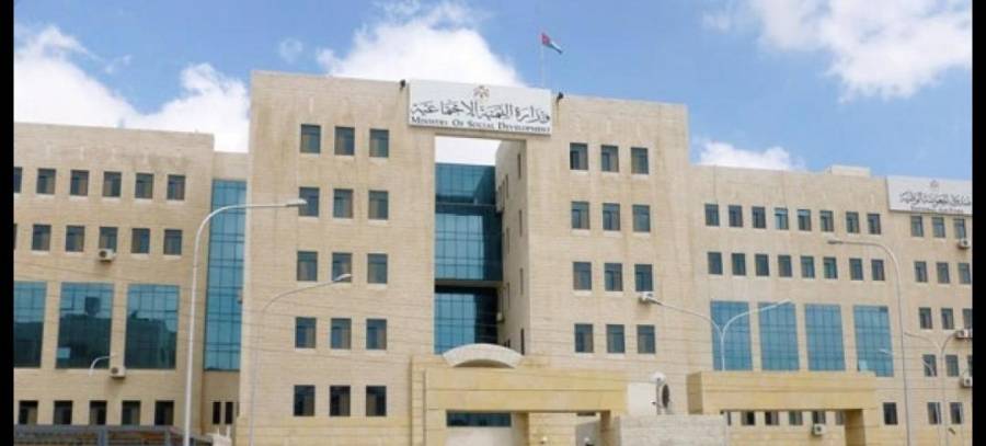 التنمية تستحدثت جناحا للطوارىء في وفاق عمان