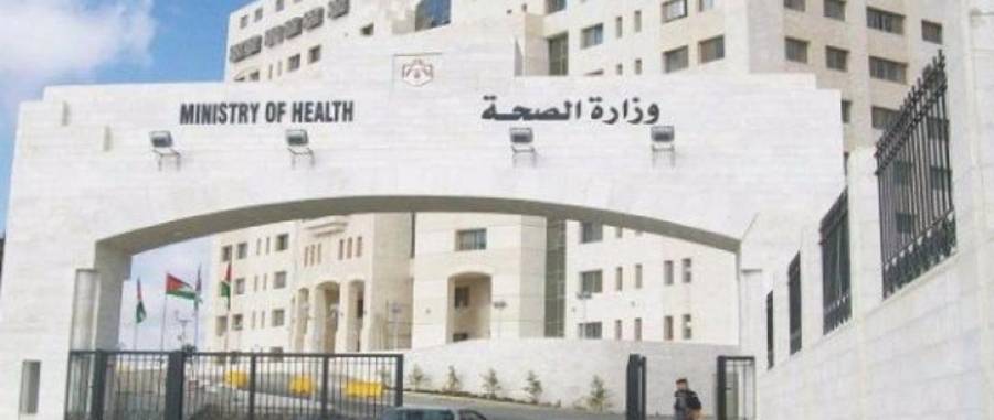 الصحة : لا اعراض لكورونا في عائلة المريض