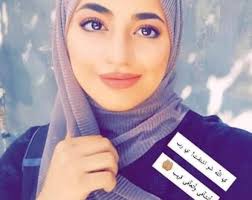 شاهد ماذا قال الدكتور حوارات عن حالة بلقيس بني هاني