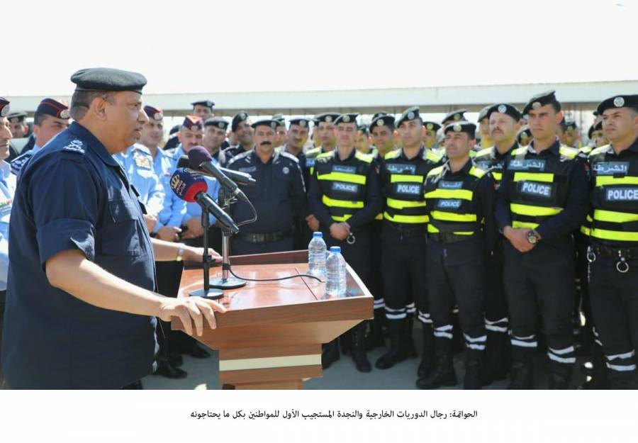 الحواتمة: رجال الدوريات الخارجية والنجدة المستجيب الأول للمواطنين بكل ما يحتاجونه