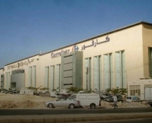 تصريح هام من كارفور حول فيروس كورونا