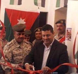 رئيس بلدية مادبا الكبرى يفتتح مكتب مديرية التعبئة والتجنيد في مادبا... صور