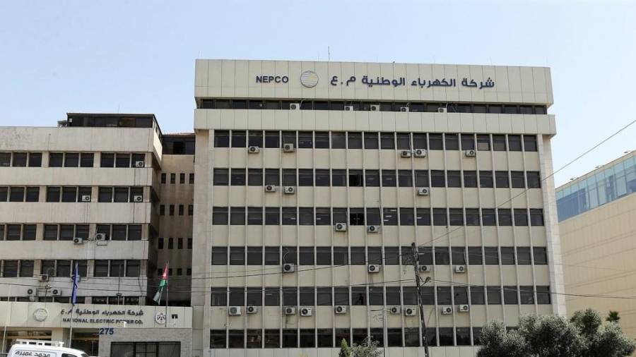 “العمل الإسلامي” يطالب بتحويل ملف شركة الكهرباء الوطنية لهيئة مكافحة الفساد