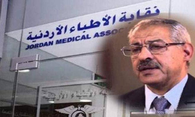 نقابة الأطباء تثني على آلية عمل وزارة الصحة لمواجهة كورونا