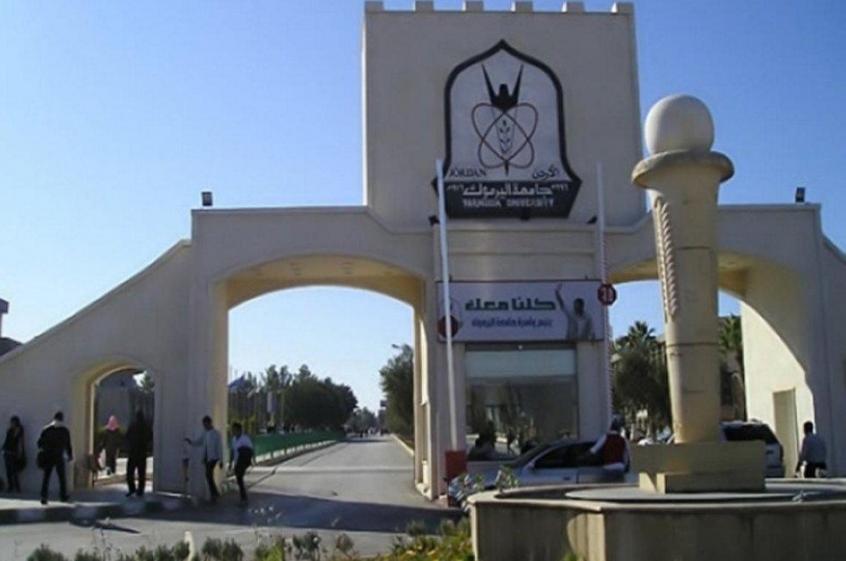 إصابة استاذ جامعي وعنصرين من الأمن بجامعة اليرموك... تفاصيل