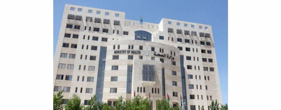 الصحة تطلق خدمة إسأل عن الكورونا