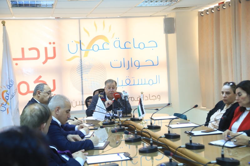 جماعة عمان لحوارات المستقبل تعلن ورقة حالة الاقتصاد الأردني