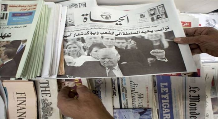 بعد 70 عاما صحيفة “الحياة” تتوقف عن النشر