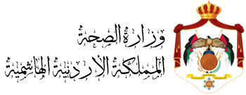 الصحة: لا إصابات جديدة بفيروس كورونا في المملكة وحالة المصاب جيدة