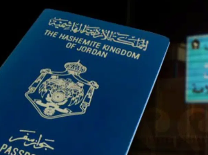 128 مستثمرا يحصلون على الجنسية باستثمارات تبلغ 633 مليون دينار