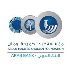 الفيلم الروسي العودة يعرض غدا في شومان