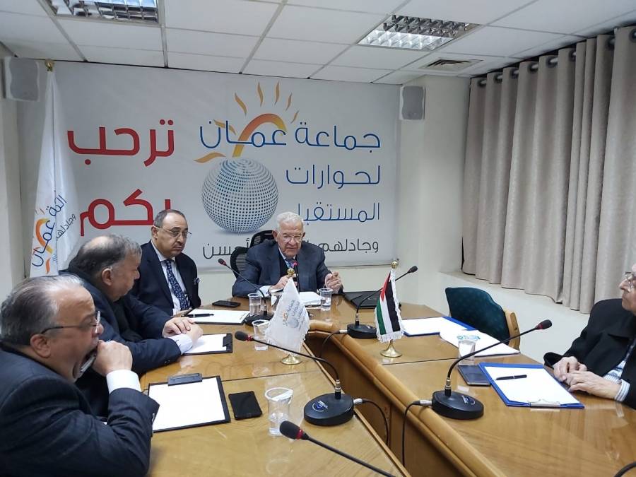 جماعة عمان تنظم ندوة للحديث عن صفقة القرن