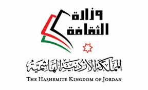 بدء استقبال طلبات الترشح لمسابقة الإبداع الشبابي منتصف حزيران