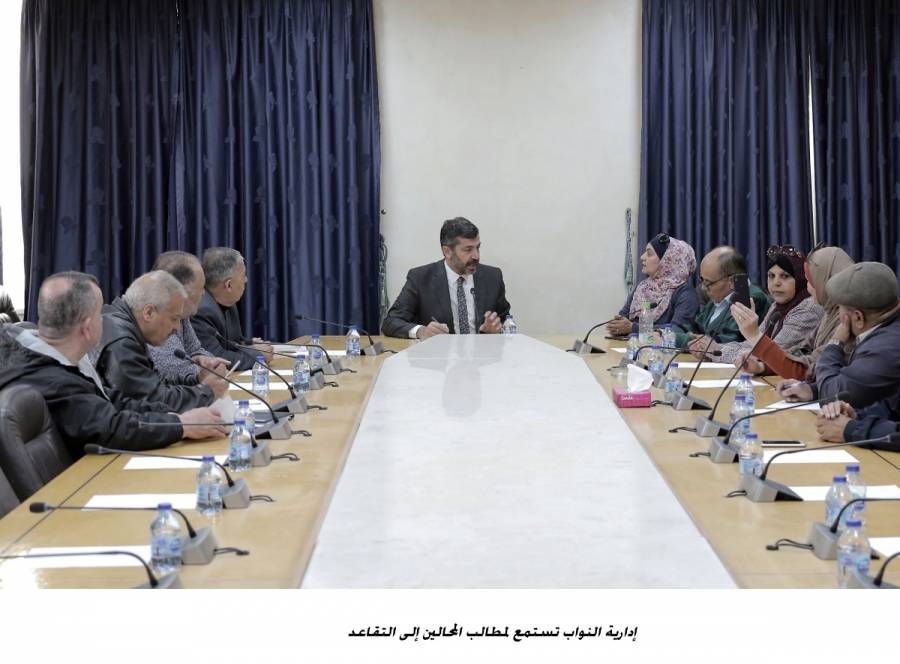 إدارية النواب تستمع لمطالب المحالين إلى التقاعد