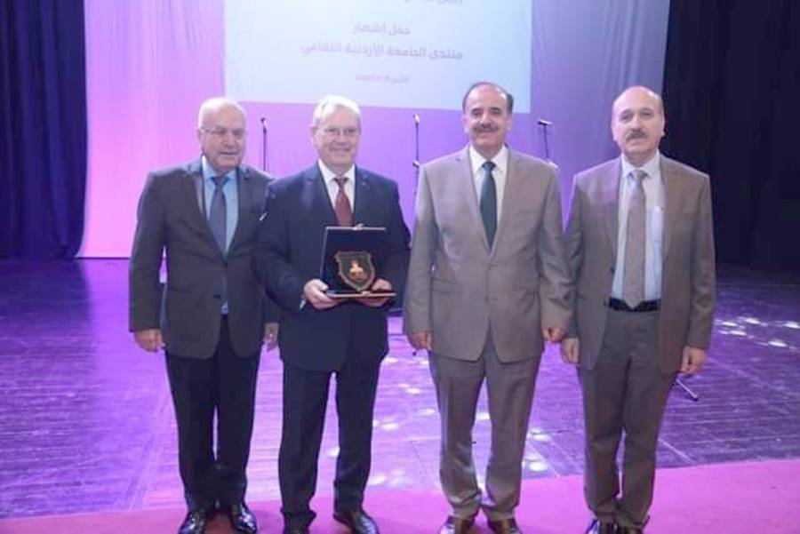 الجامعة الأردنية تشهر منتداها الثقافي