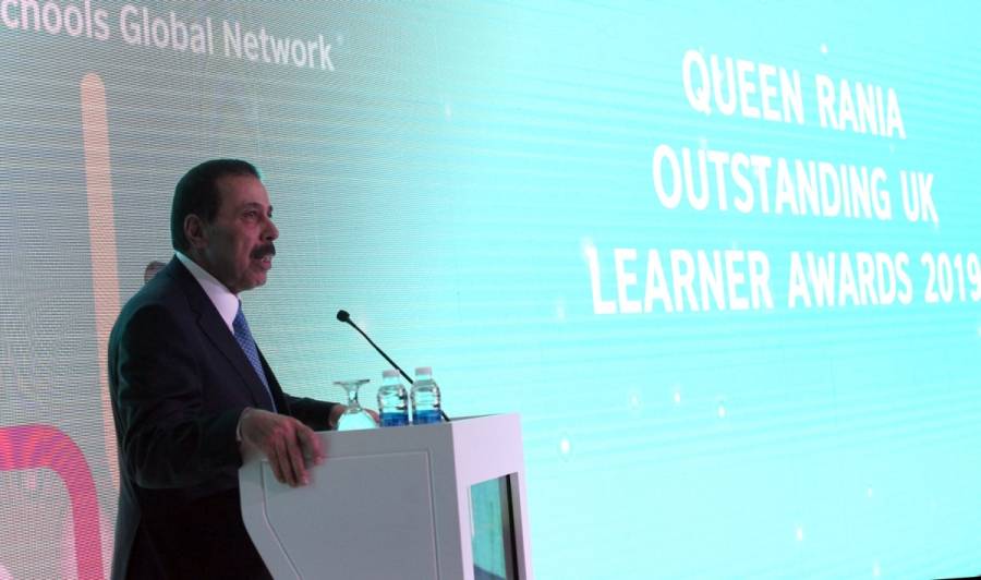 تكريم الفائزين بجوائز الملكة رانيا العبدالله للتمّيز الأكاديمي لطلاب الشهادة البريطانية للعام 2019