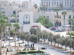 شؤون الطلبة باليرموك تعلن النتائج النهائية لإنتخابات مجلس اتحاد الطلبة