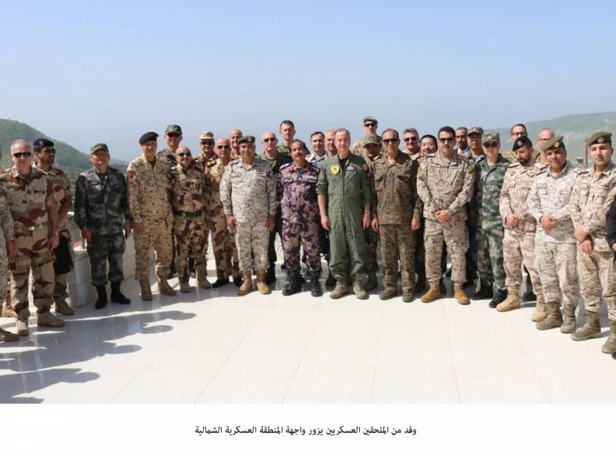 وفد من الملحقين العسكريين يزور واجهة المنطقة العسكرية الشمالية