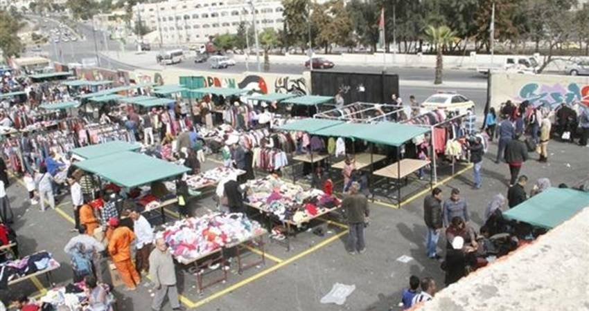 إيقاف سوق الجمعة هذا الأسبوع